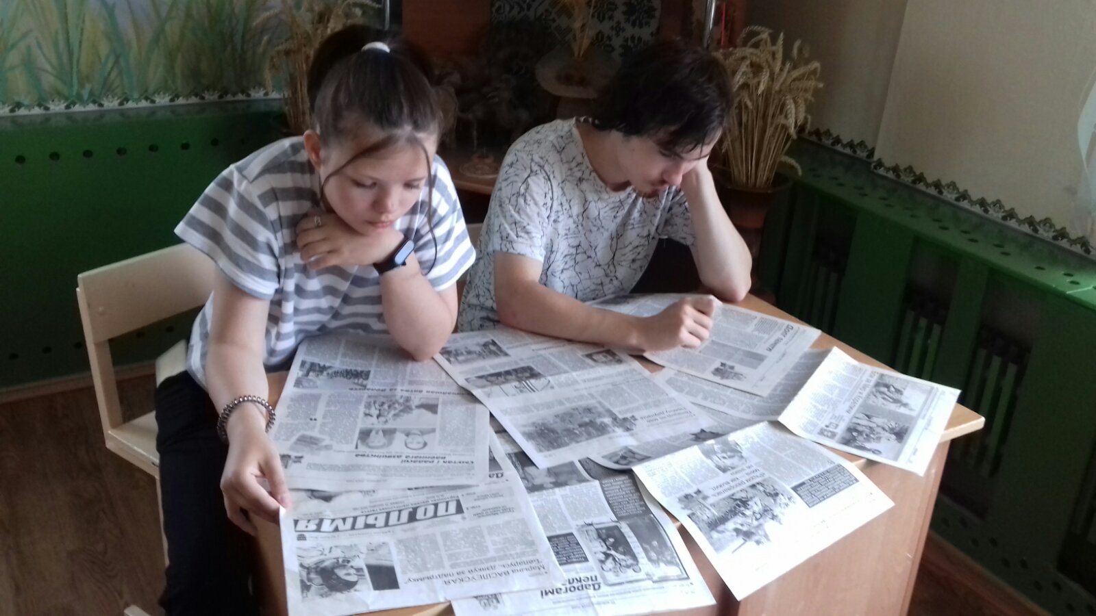 News image