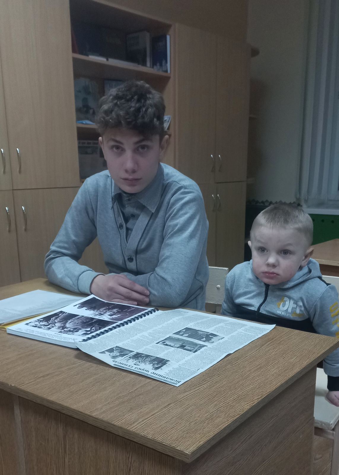 News image