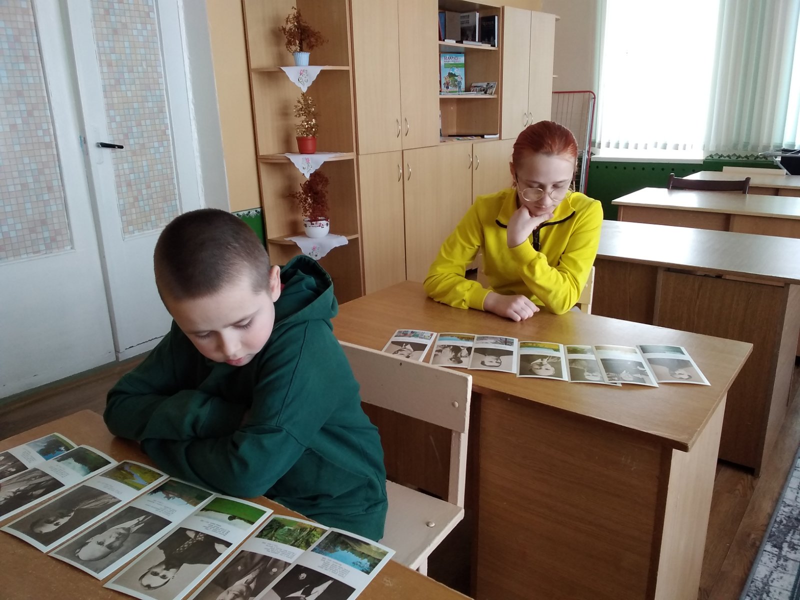 News image
